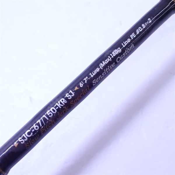 ソルティステージＫＲ－ＸＳＪＣ－６７／１５０－ＫＲＳＪ